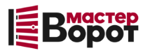 Профессиональный монтаж ворот любой сложности в Мытищах от 10134 руб.